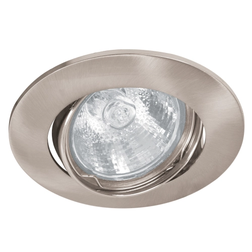 Luminario Empotrable Modelo 330 Satinado